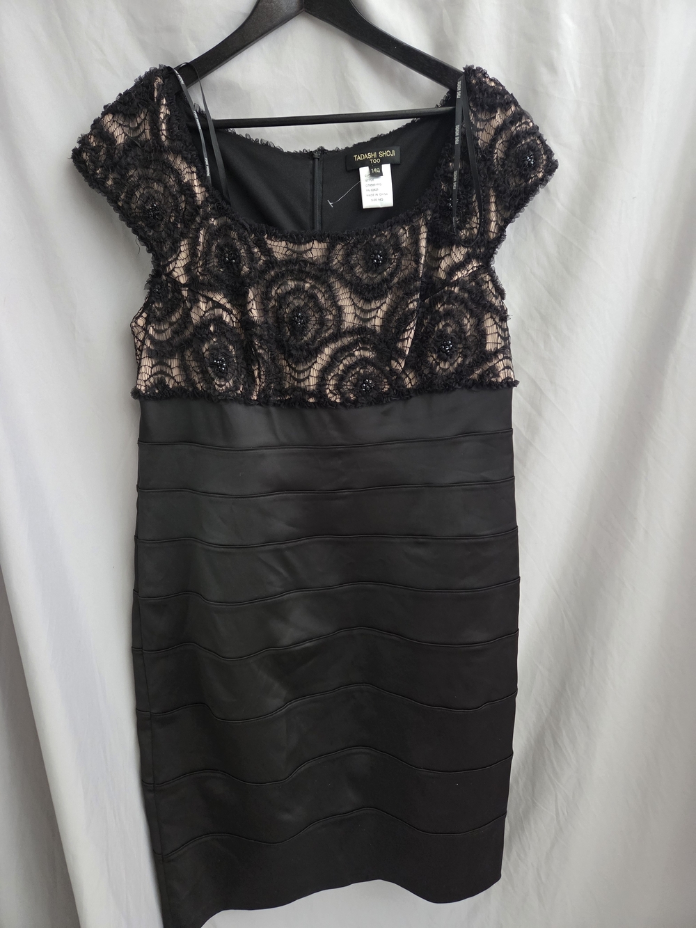 Tadashi Shoji Black & Nude Lace Cap-Sleeve Sheath Dress